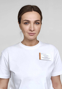 Грощенко Мария Владимировна